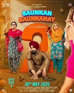 Saunkan Saunkanay 2 (2025) Punjabi CAMRip