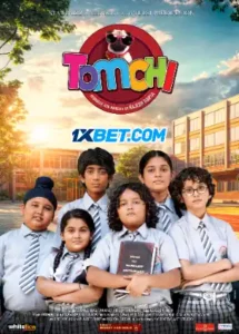Tomchi (2025) Hindi CAMRip