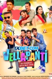 Vellapanti (2025) Hindi CAMRip