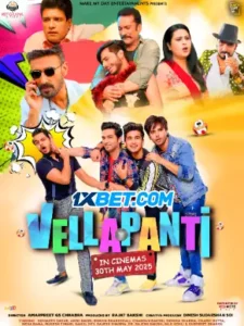 Vellapanti (2025) Hindi CAMRip