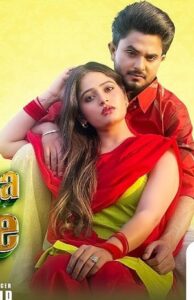 Ve Koi Le Chaleya Muklawe (2025) Punjabi HD