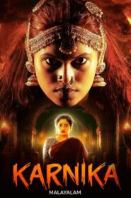 Karnika (2024) Malayalam